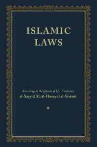 islamic laws Ayatullah sistani cover image