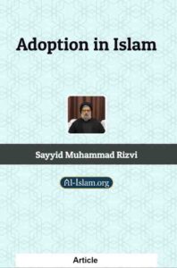 Adoption in Islam