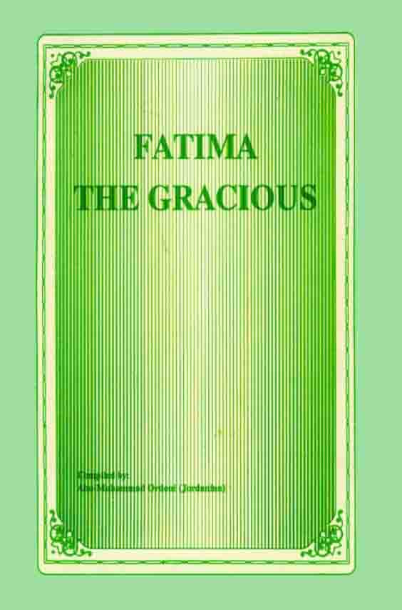 Fatima The Gracious
