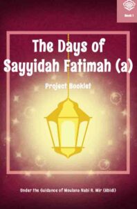 The Days of Sayyidah Fatimah(sa)
