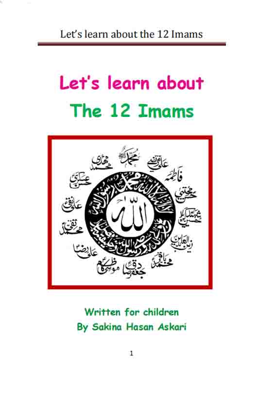 Lets Learn about the 12 Imams