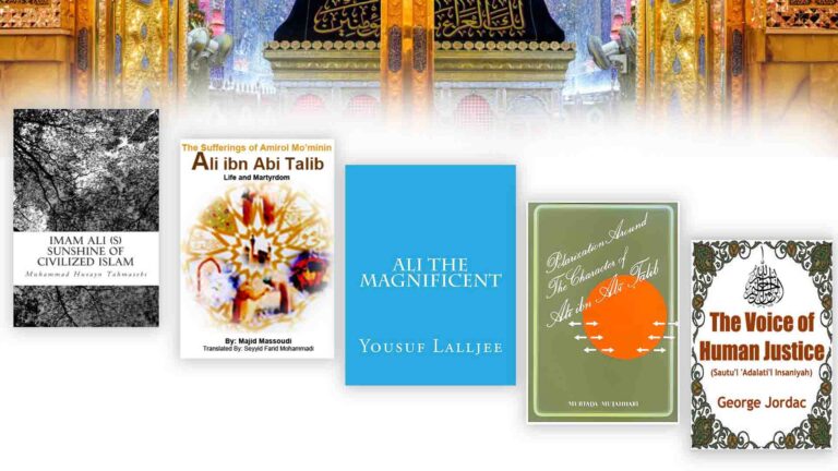 Book Related to Imam Ali(as)
