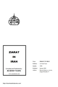 Ziyarat e Iran