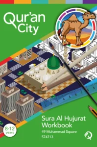 Suratul Hujrat Worbook